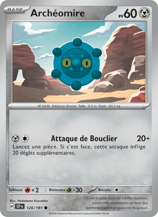 Archéomire — carte 126 de l’extension Étincelles Déferlantes