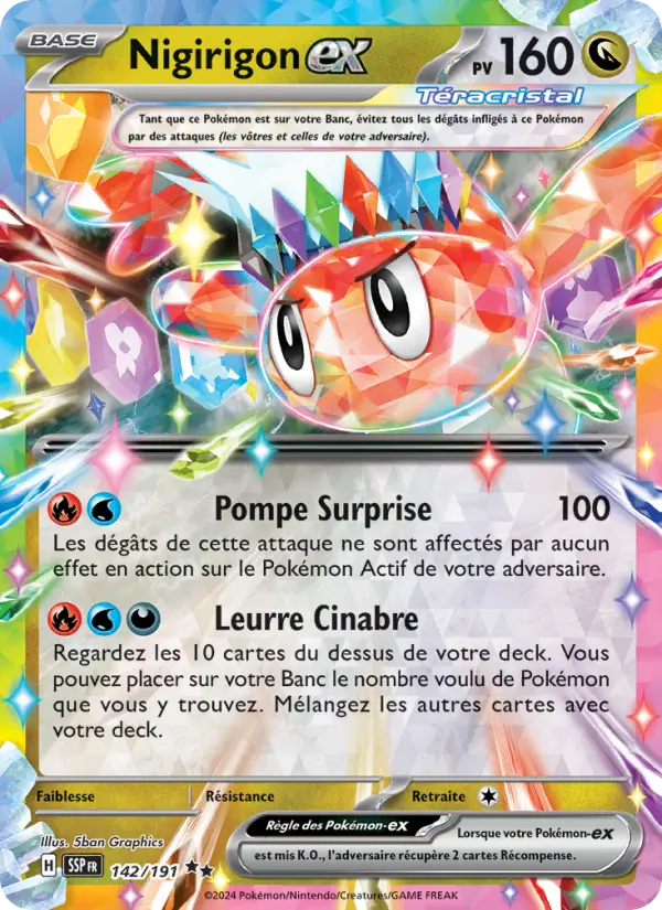 Nigirigon-ex — carte 142 de l’extension Étincelles Déferlantes
