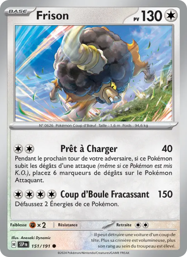 Frison — carte 151 de l’extension Étincelles Déferlantes