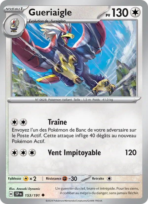 Gueriaigle — carte 153 de l’extension Étincelles Déferlantes