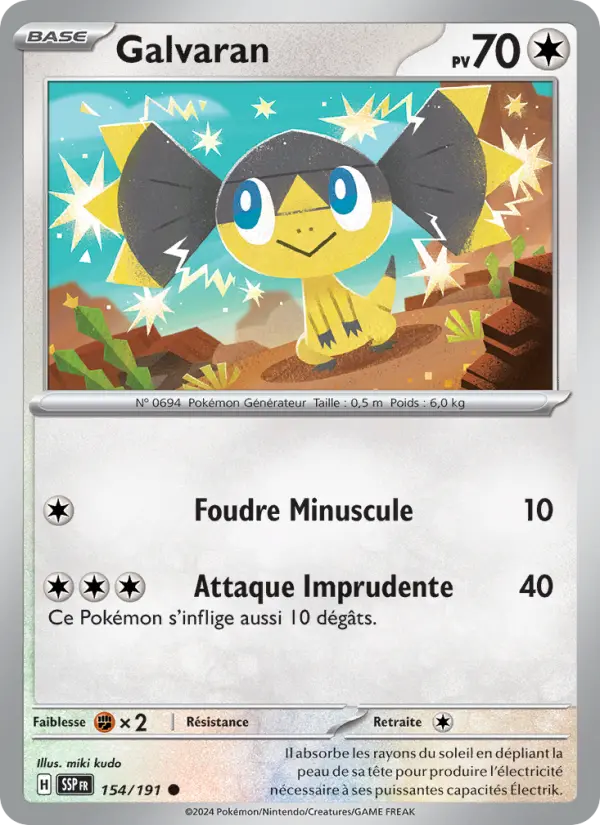Galvaran — carte 154 de l’extension Étincelles Déferlantes