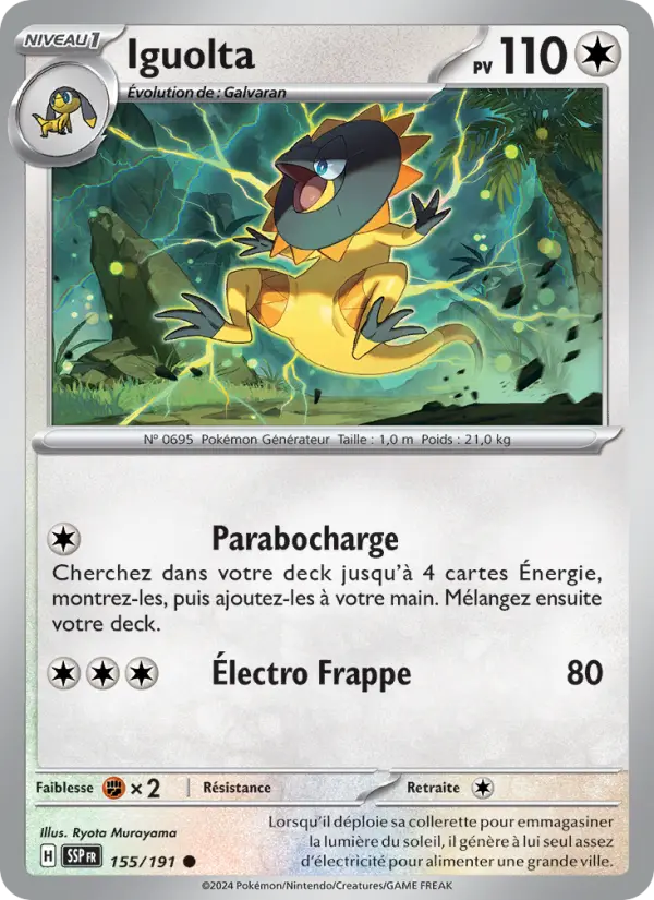 Iguolta — carte 155 de l’extension Étincelles Déferlantes