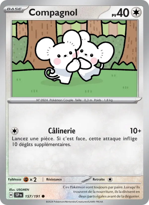Compagnol — carte 157 de l’extension Étincelles Déferlantes