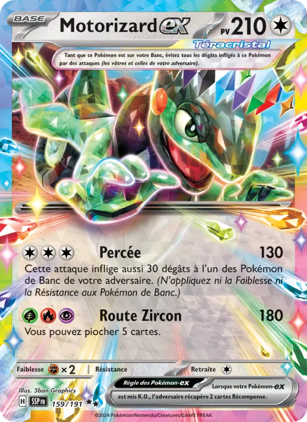 Motorizard-ex — carte 159 de l’extension Étincelles Déferlantes