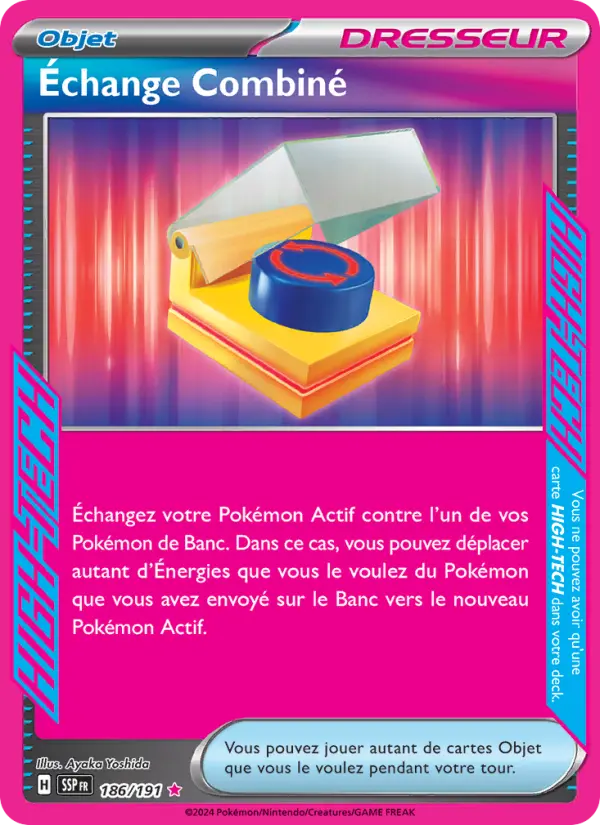 Échange Combiné — carte 186 de l’extension Étincelles Déferlantes