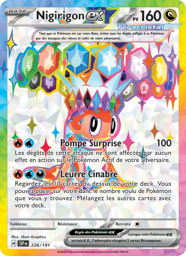 Nigirigon-ex — carte 226 de l’extension Étincelles Déferlantes