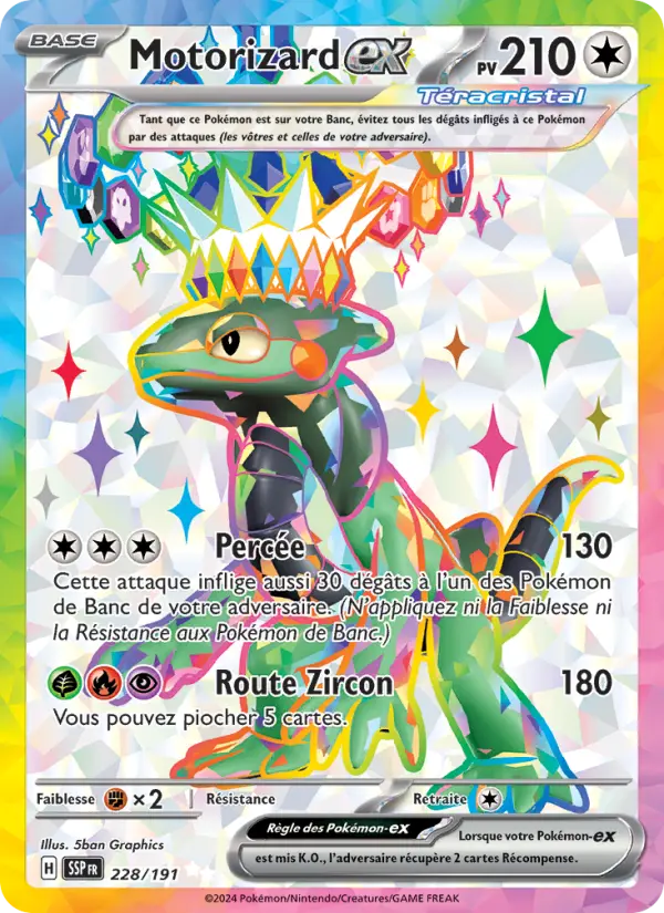 Motorizard-ex — carte 228 de l’extension Étincelles Déferlantes
