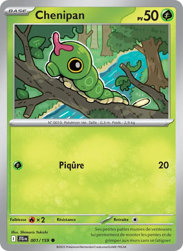 Chenipan — carte 001 de l’extension Aventures Ensemble