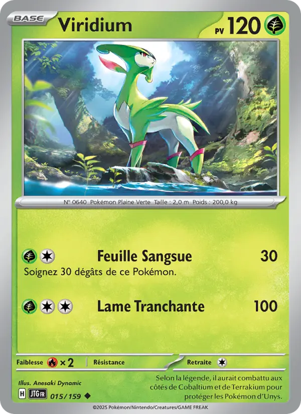Viridium — carte 015 de l’extension Aventures Ensemble