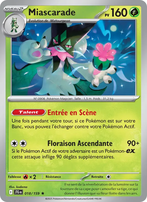 Miascarade — carte 018 de l’extension Aventures Ensemble