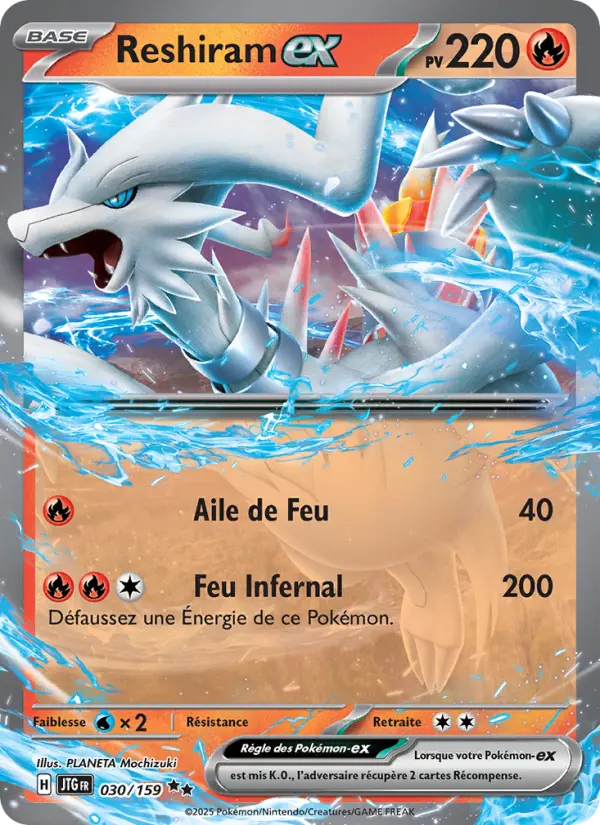 Reshiram-ex — carte 030 de l’extension Aventures Ensemble