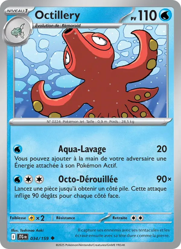 Octillery — carte 034 de l’extension Aventures Ensemble
