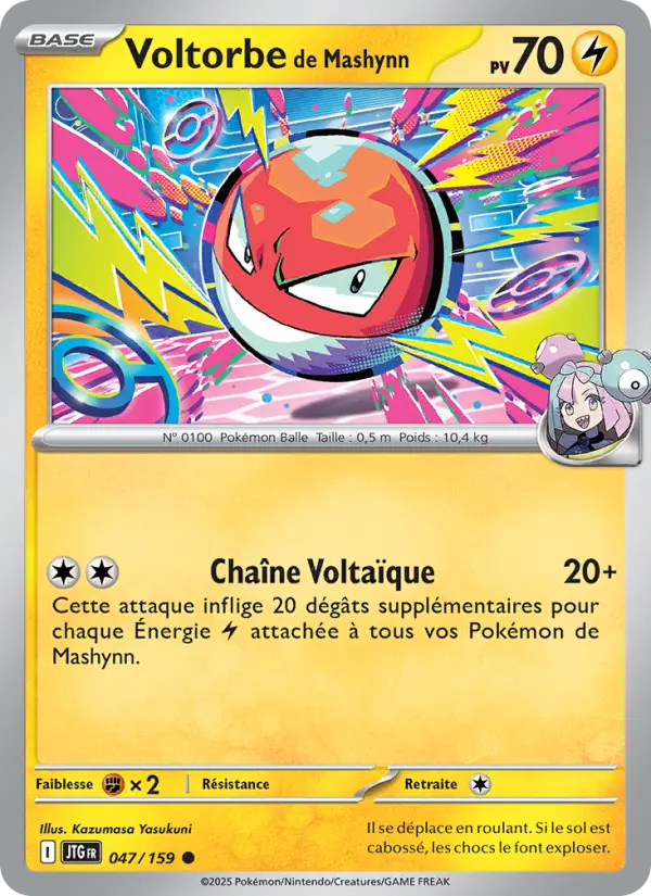 Voltorbe de Mashynn — carte 047 de l’extension Aventures Ensemble