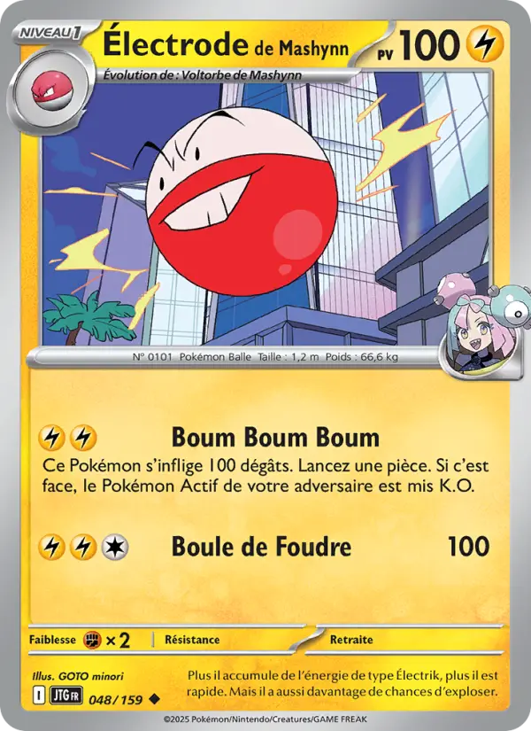Électrode de Mashynn — carte 048 de l’extension Aventures Ensemble