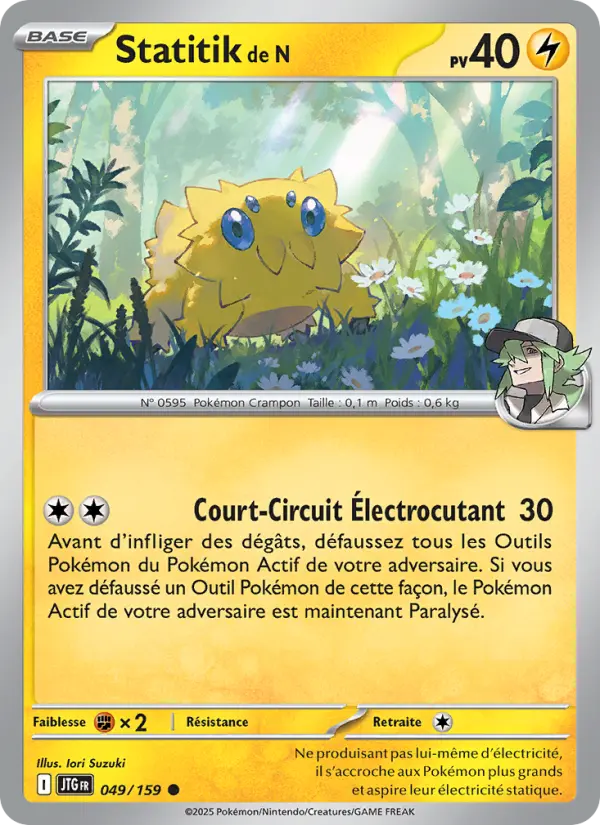 Statitik de N — carte 049 de l’extension Aventures Ensemble
