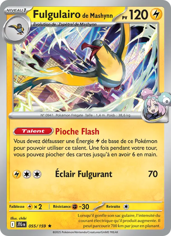 Fulgulairo de Mashynn — carte 055 de l’extension Aventures Ensemble