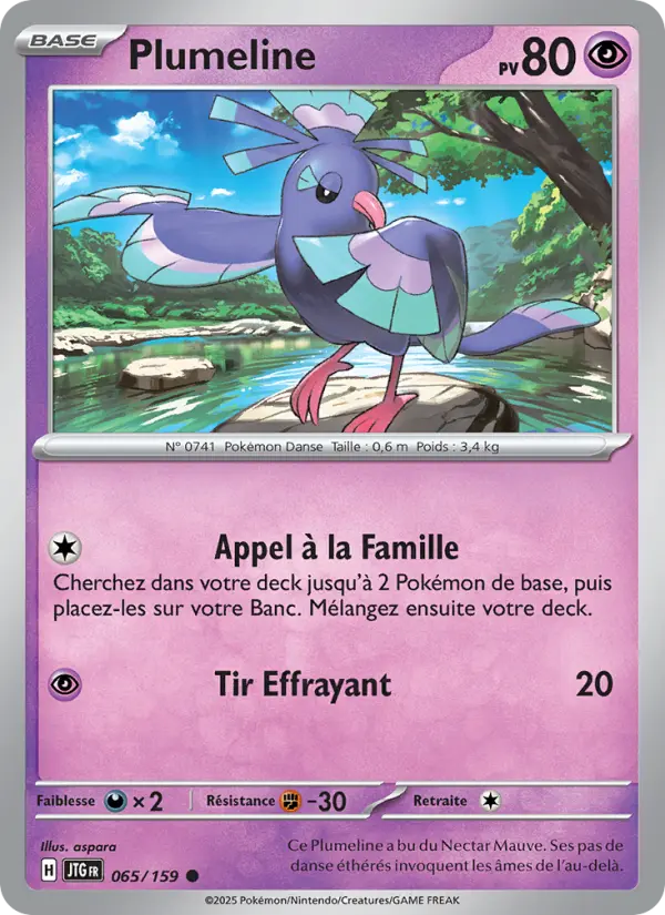 Plumeline — carte 065 de l’extension Aventures Ensemble