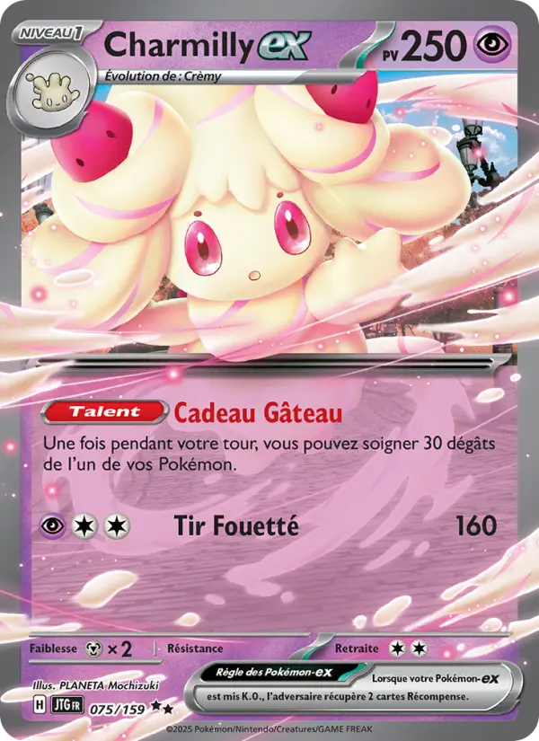 Charmilly-ex — carte 075 de l’extension Aventures Ensemble