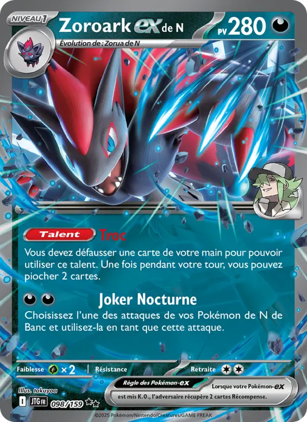 Zoroark-ex de N — carte 098 de l’extension Aventures Ensemble