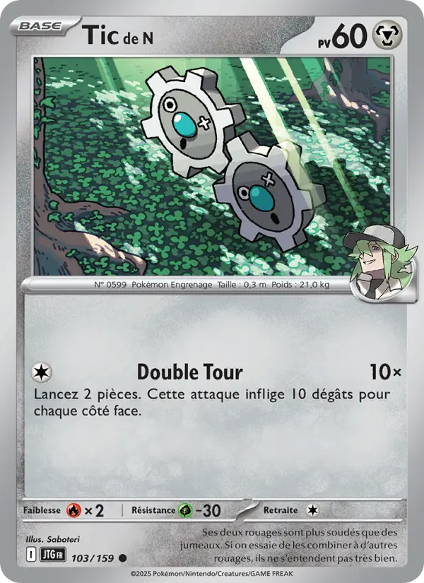 Tic de N — carte 103 de l’extension Aventures Ensemble