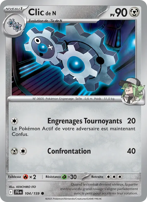 Clic de N — carte 104 de l’extension Aventures Ensemble