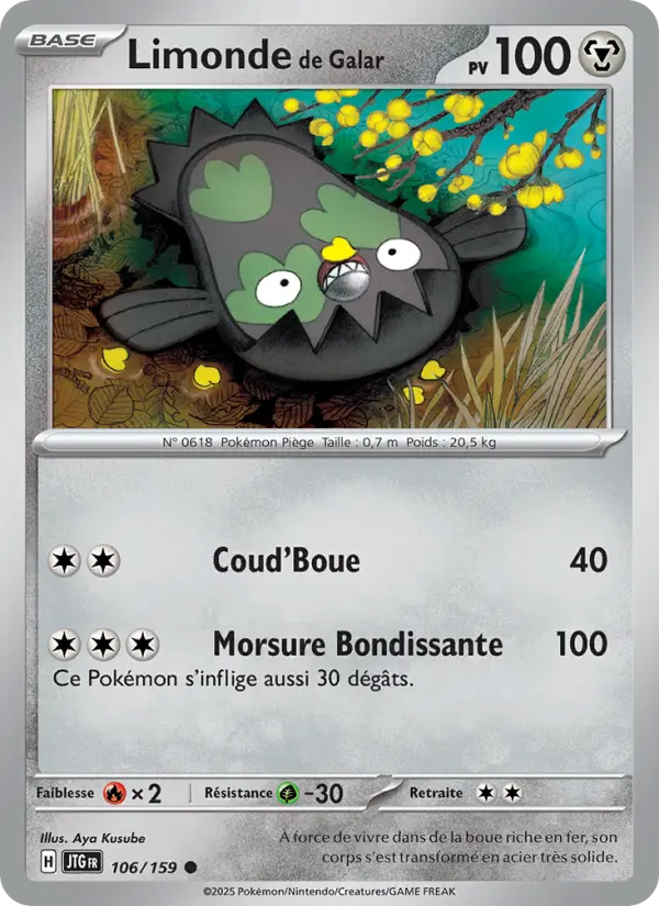 Limonde de Galar — carte 106 de l’extension Aventures Ensemble