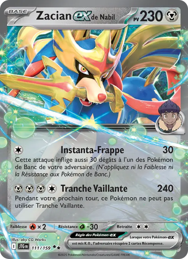 Zacian-ex de Nabil — carte 111 de l’extension Aventures Ensemble