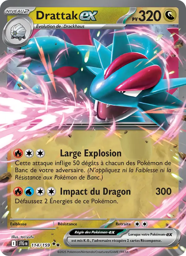Drattak-ex — carte 114 de l’extension Aventures Ensemble