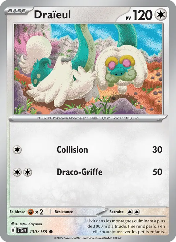 Draïeul — carte 130 de l’extension Aventures Ensemble