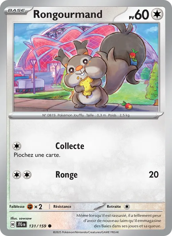 Rongourmand — carte 131 de l’extension Aventures Ensemble