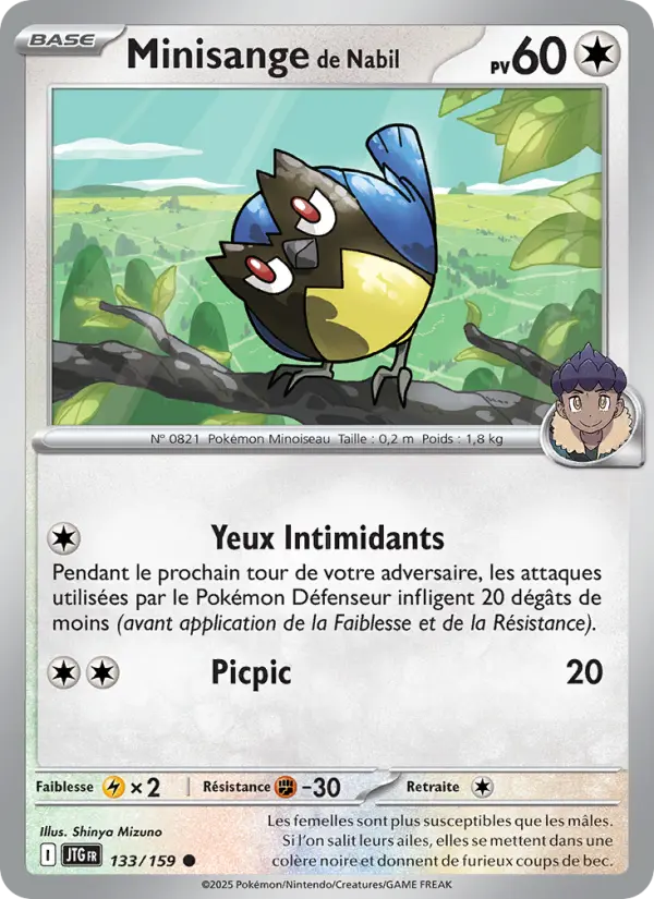 Minisange de Nabil — carte 133 de l’extension Aventures Ensemble