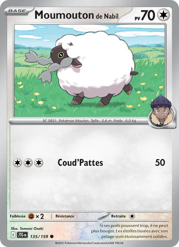 Moumouton de Nabil — carte 135 de l’extension Aventures Ensemble