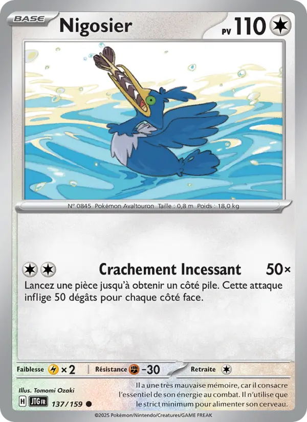 Nigosier — carte 137 de l’extension Aventures Ensemble