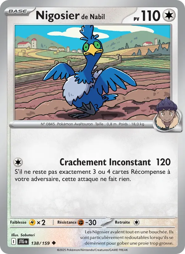 Nigosier de Nabil — carte 138 de l’extension Aventures Ensemble