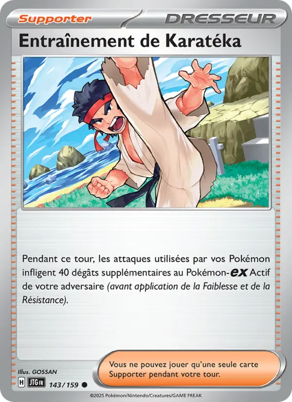 Entraînement de Karatéka — carte 143 de l’extension Aventures Ensemble