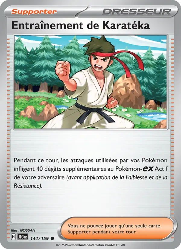 Entraînement de Karatéka — carte 144 de l’extension Aventures Ensemble