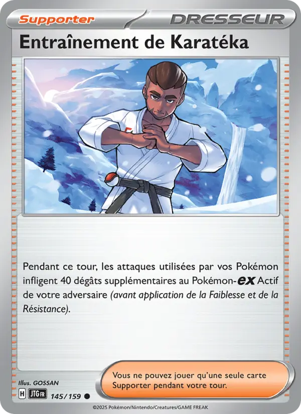 Entraînement de Karatéka — carte 145 de l’extension Aventures Ensemble
