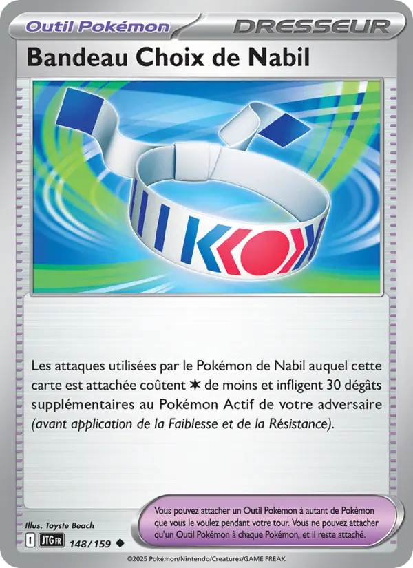 Bandeau Choix de Nabil — carte 148 de l’extension Aventures Ensemble
