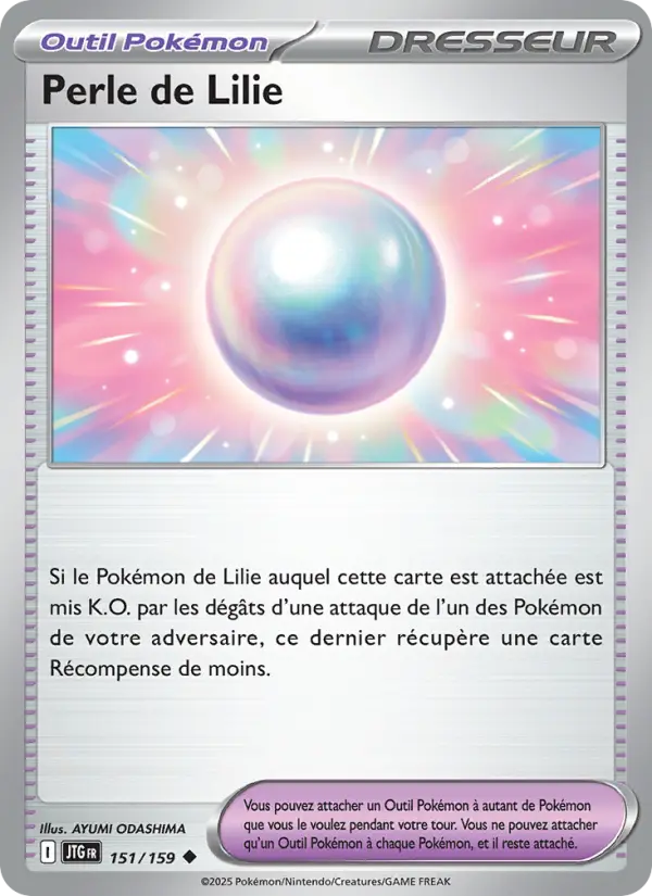 Perle de Lilie — carte 151 de l’extension Aventures Ensemble