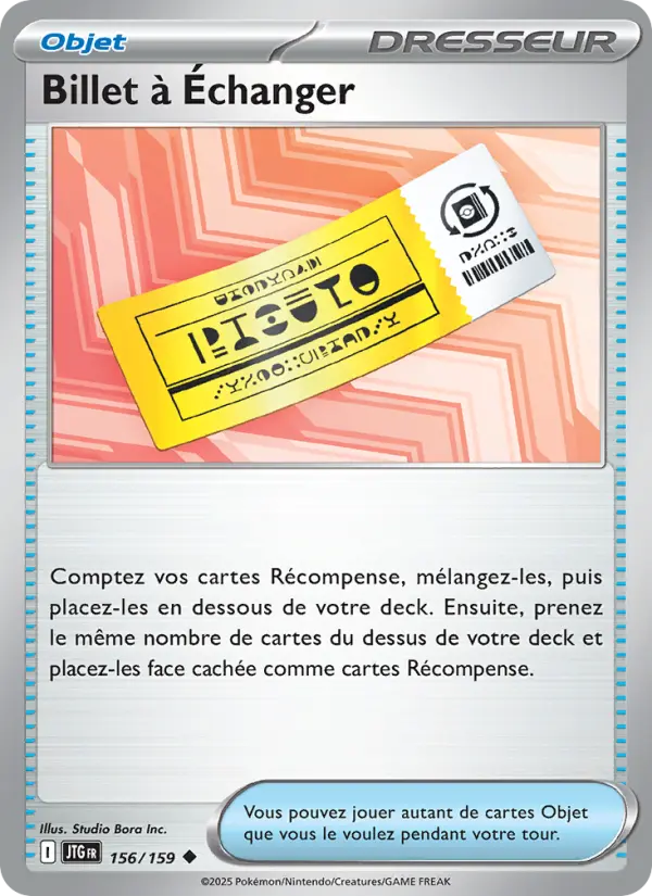 Billet à Échanger — carte 156 de l’extension Aventures Ensemble