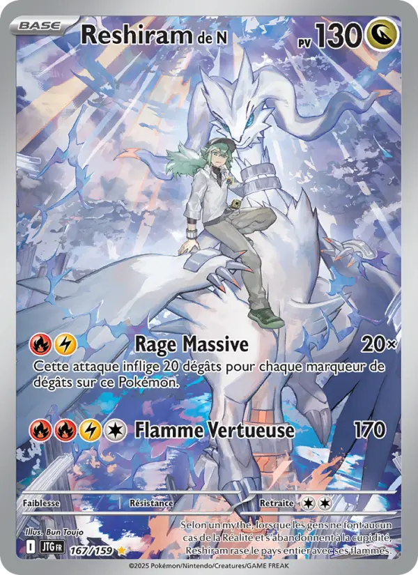 Reshiram de N — carte 167 de l’extension Aventures Ensemble