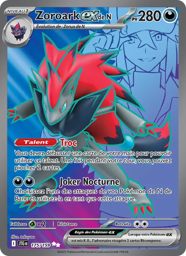 Zoroark-ex de N — carte 175 de l’extension Aventures Ensemble