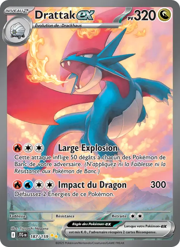 Drattak-ex — carte 187 de l’extension Aventures Ensemble