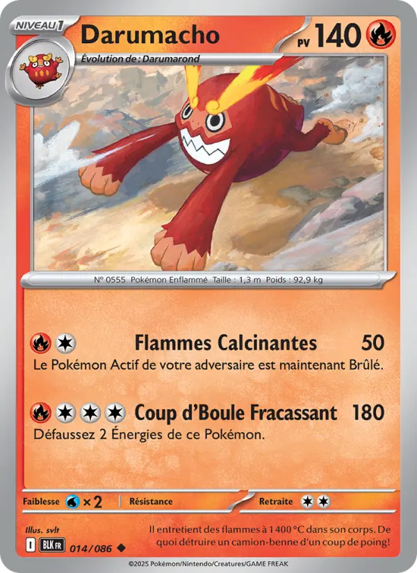Darumacho — carte 014 de l’extension Foudre Noire