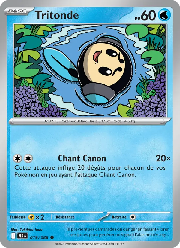Tritonde — carte 019 de l’extension Foudre Noire