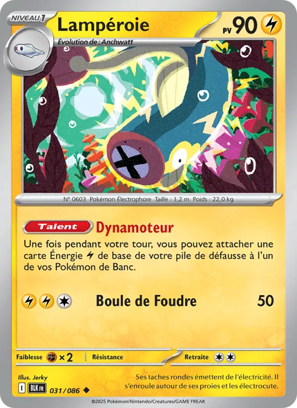 Lampéroie — carte 031 de l’extension Foudre Noire