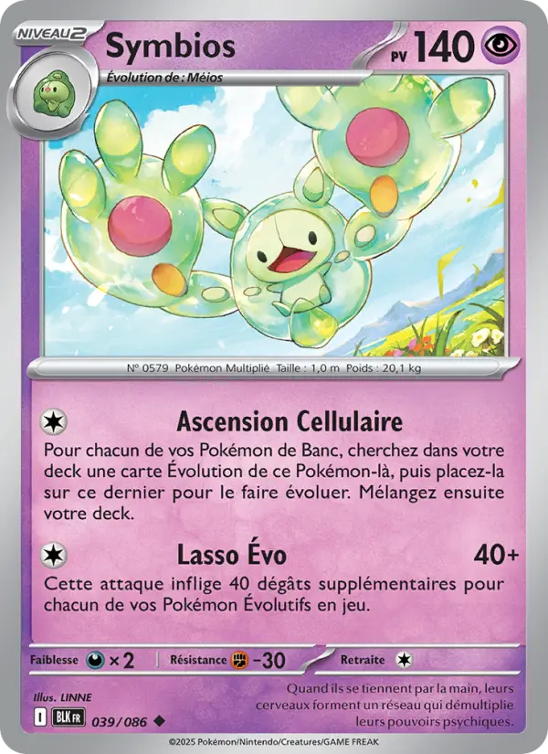 Symbios — carte 039 de l’extension Foudre Noire