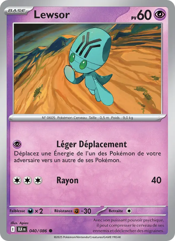 Lewsor — carte 040 de l’extension Foudre Noire