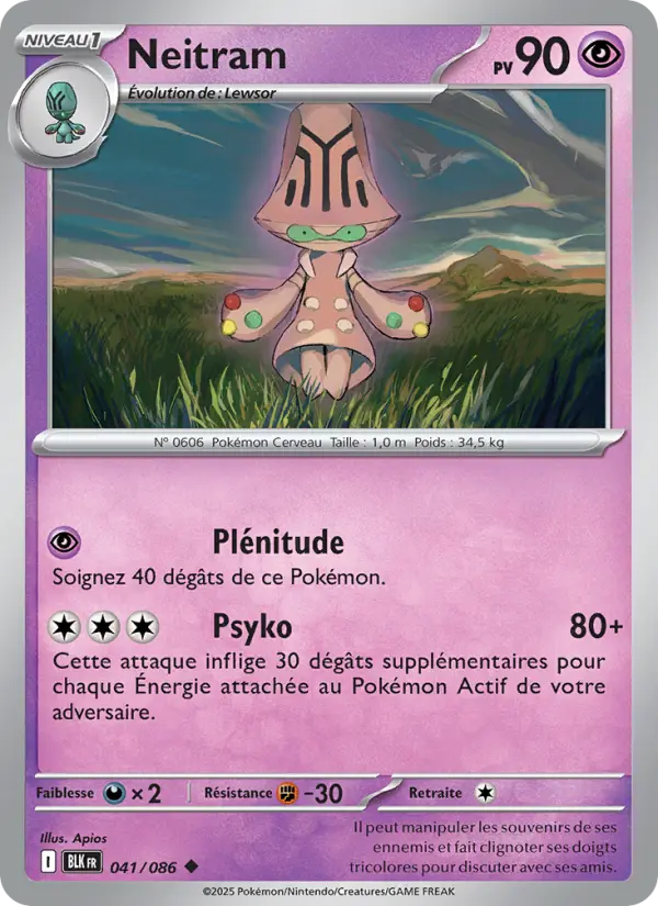 Neitram — carte 041 de l’extension Foudre Noire