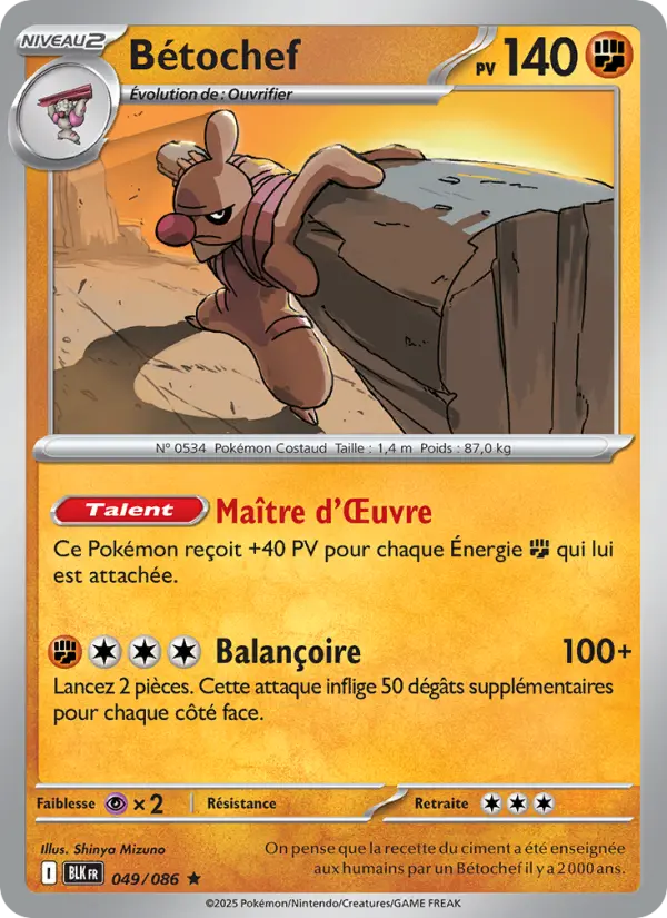 Bétochef — carte 049 de l’extension Foudre Noire